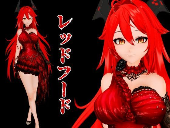 NIKKEからレッドフード第二弾！第二弾はコスチューム重視のドレスで調教やセックスボットプレイの動画パック サンプル1ページ目