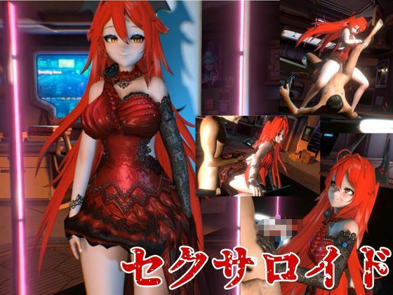 NIKKEからレッドフード第二弾！第二弾はコスチューム重視のドレスで調教やセックスボットプレイの動画パック サンプル3ページ目