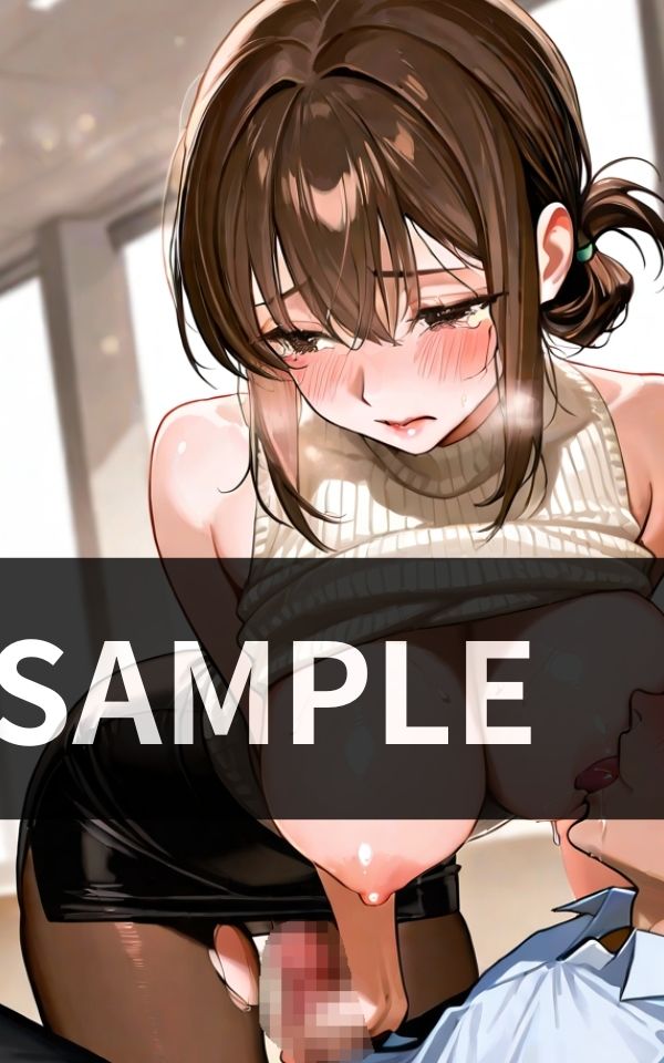 巨乳の社長秘書の 弱みに付け込んで 一生奴●確定w サンプル3ページ目