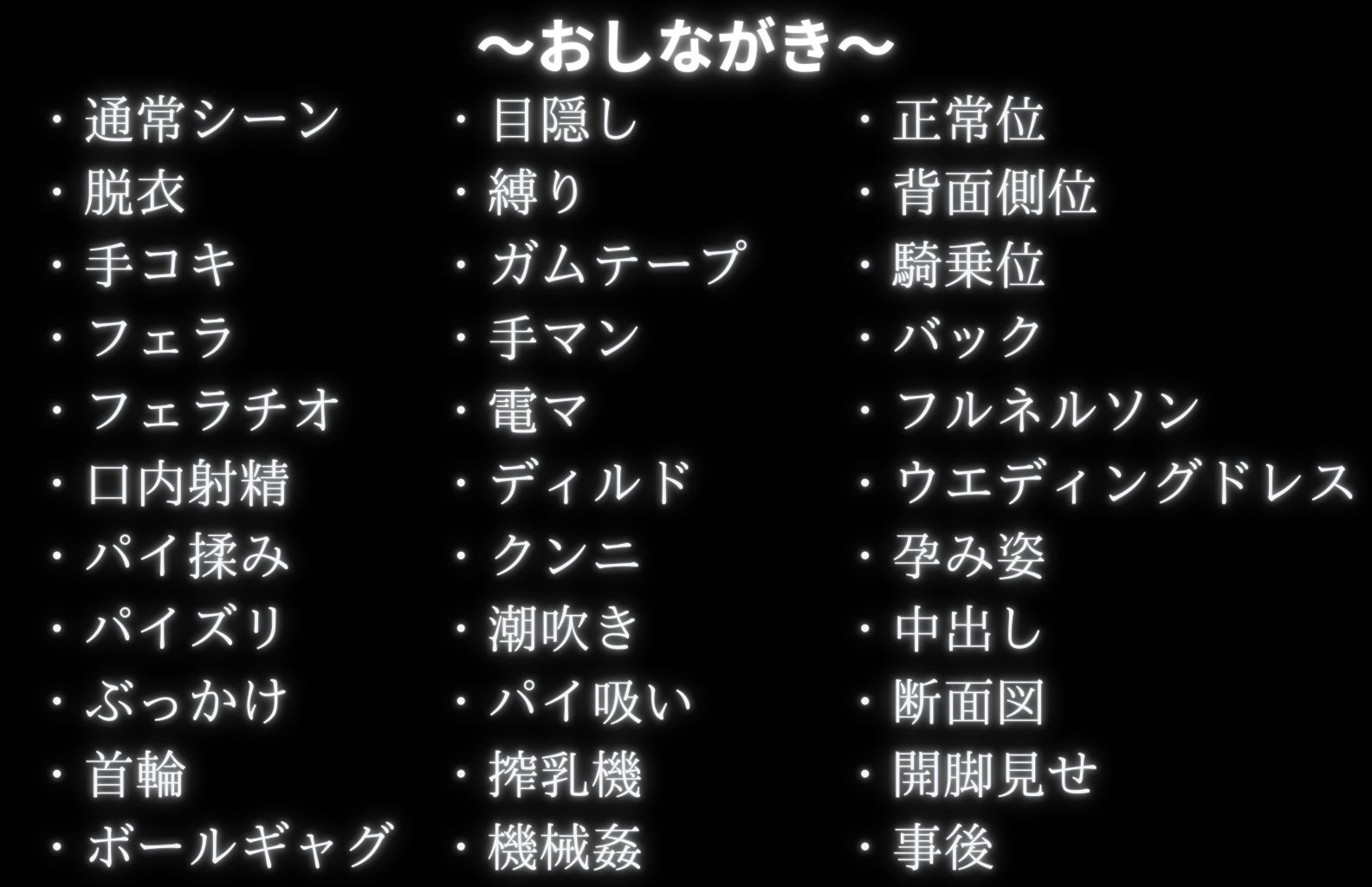 調教革命倶楽部〜栗〇ゆう子〜 サンプル9ページ目