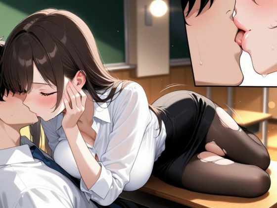 ストッキング人妻教師 〜私の生徒に手を出した。担任教師と放課後の背徳特別授業〜 サンプル4ページ目