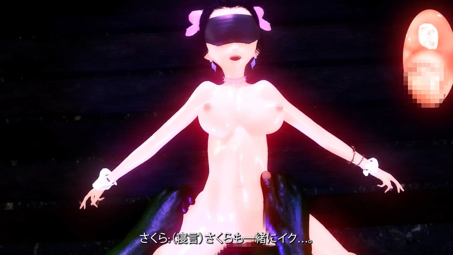 【120fps】異世界J〇敗北オークNTR妊娠ウェディング。触手調教。睡眠姦。妊娠。快楽堕ち。 サンプル9ページ目