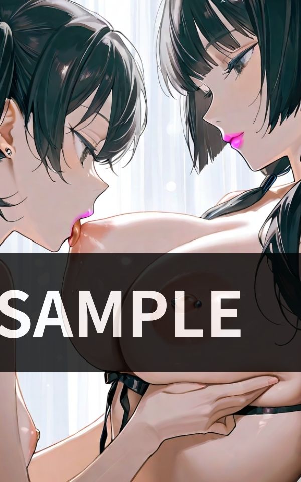 女同士でおっぱいを舐めたり キスをしたり サンプル2ページ目