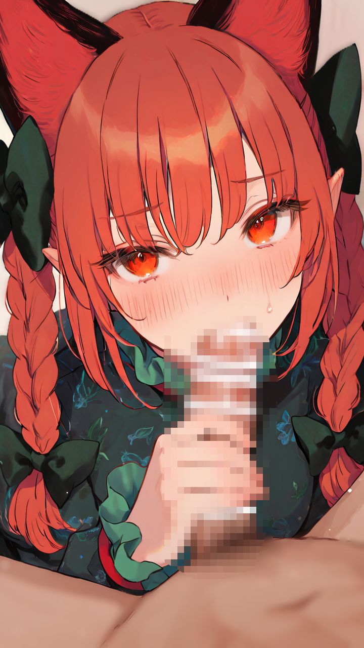 東方Project  火焔猫燐  お燐  セックスとフェラ集（196枚） サンプル4ページ目