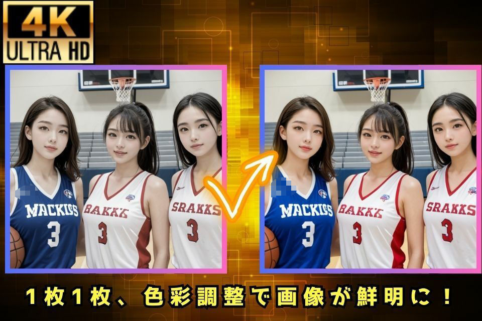 バスケ部女子たちが性処理競技で一人のちんぽを奪い合う学園行事 サンプル4ページ目