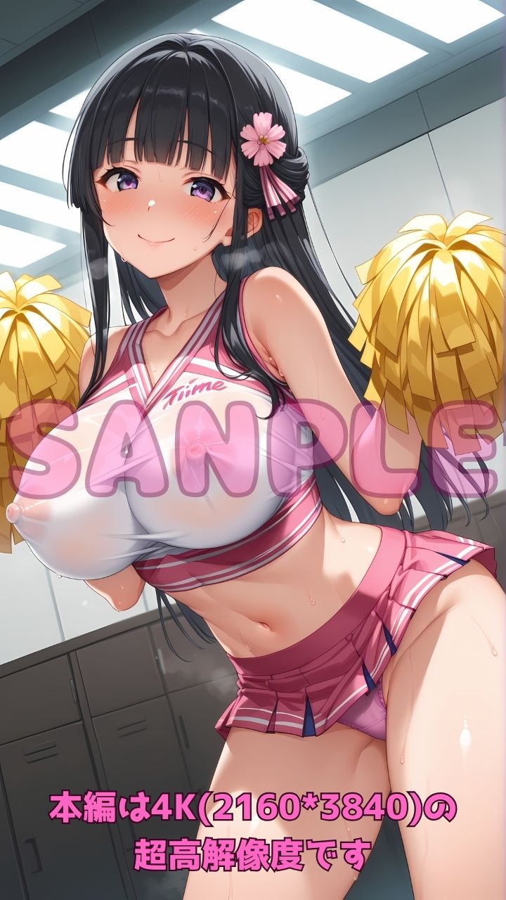 エッチなチアガールと部活終わりに汗だく応援セックス2！ サンプル3ページ目