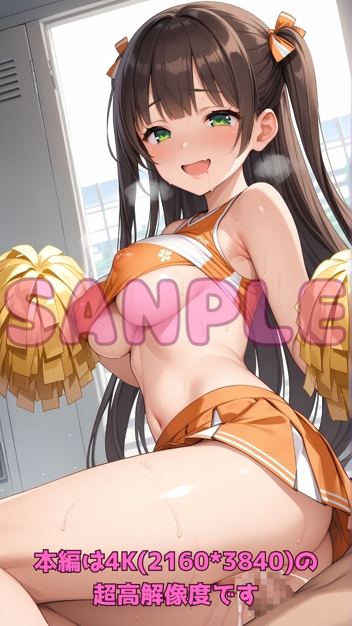 エッチなチアガールと部活終わりに汗だく応援セックス2！ サンプル7ページ目
