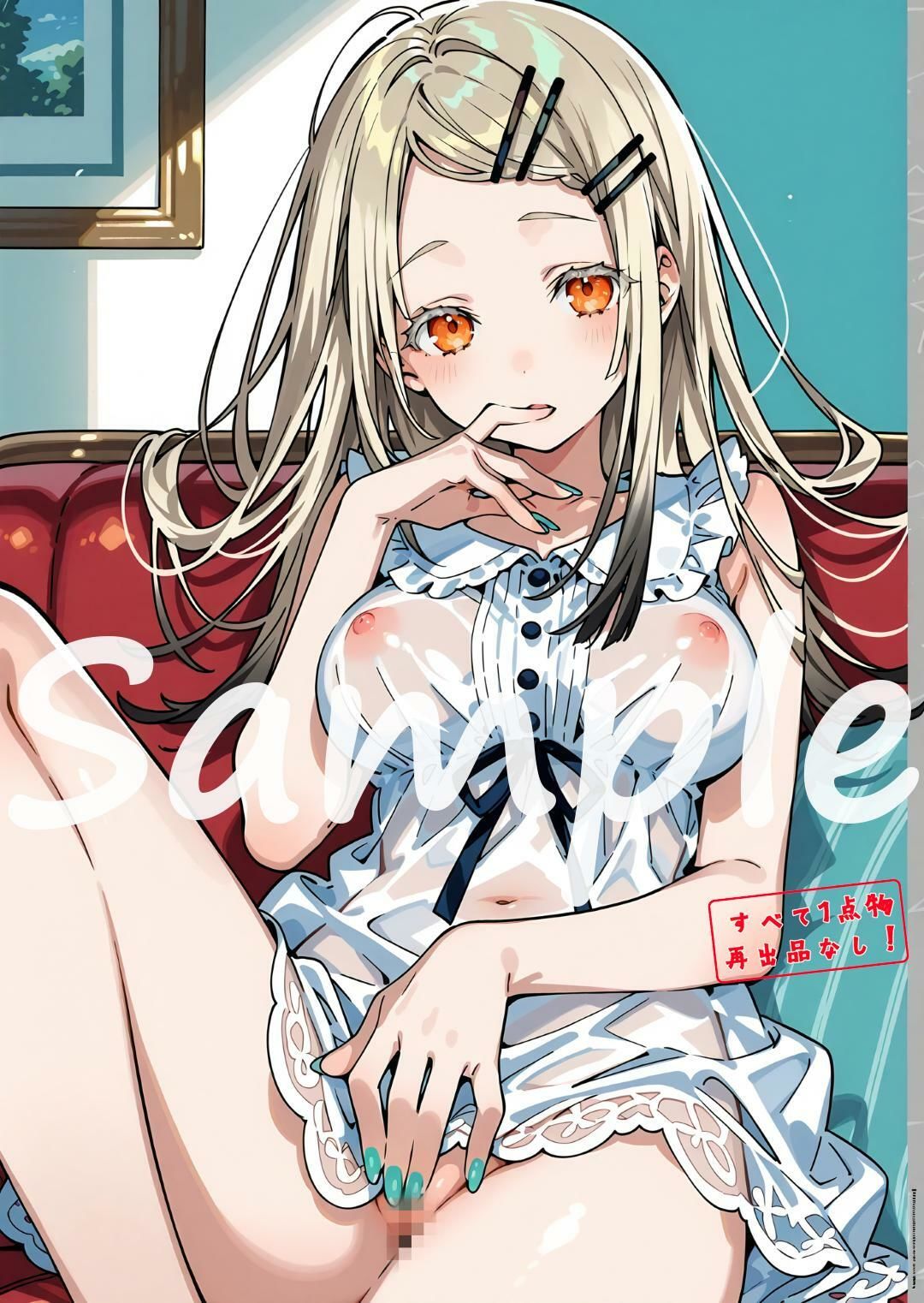 学〇ス  R18イラスト集1 サンプル6ページ目
