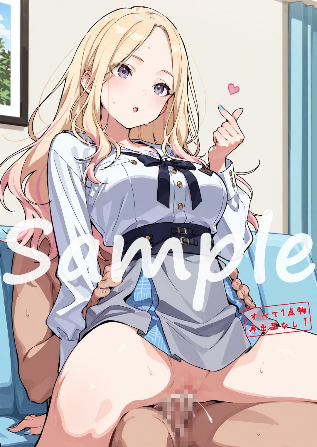 学〇ス  R18イラスト集1 サンプル10ページ目