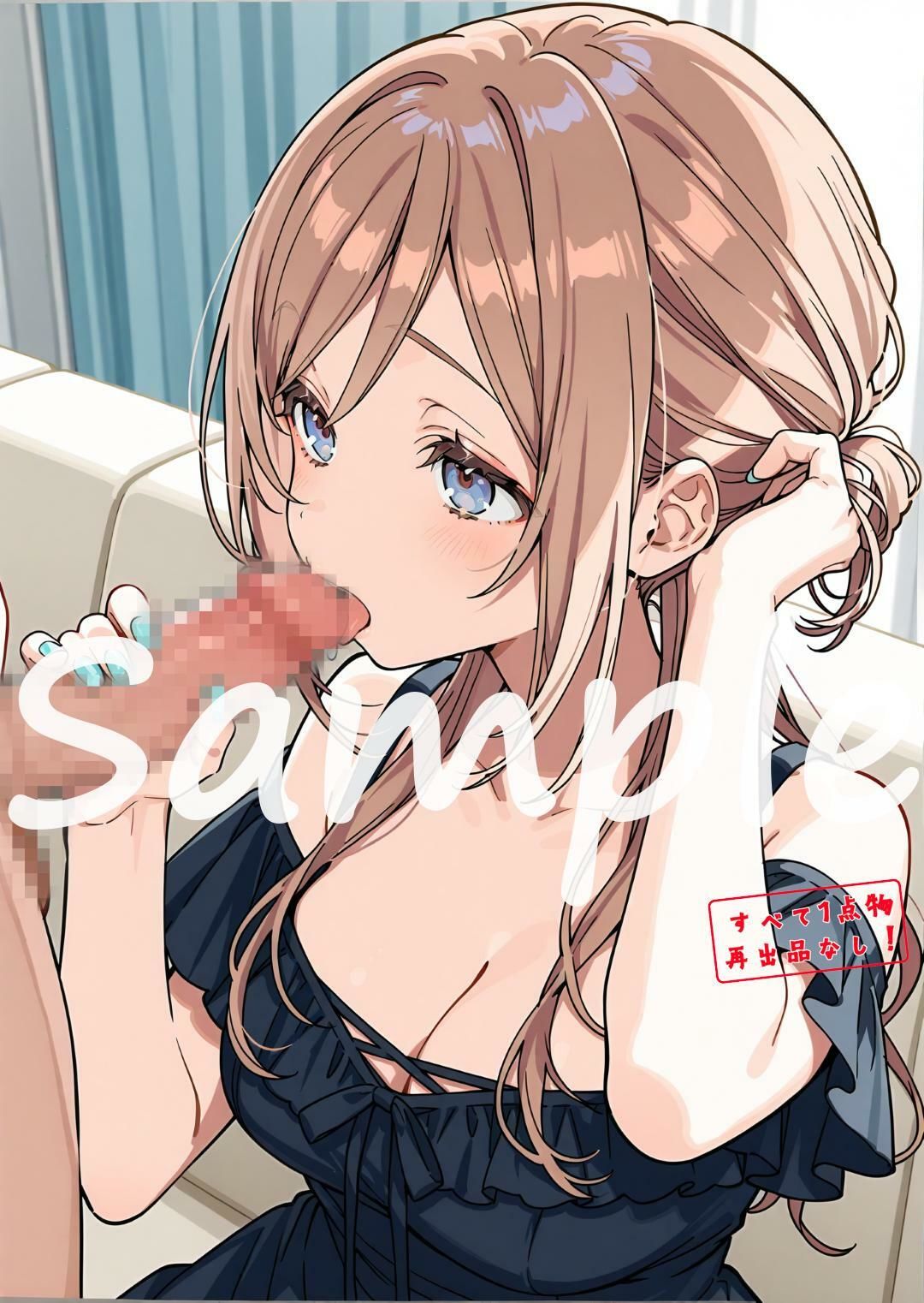 学〇ス  R18イラスト集2 サンプル4ページ目