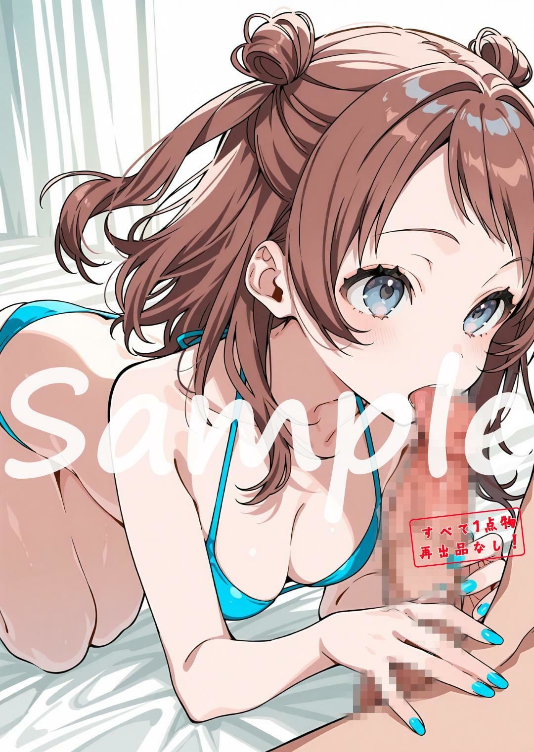 学〇ス  R18イラスト集2 サンプル8ページ目