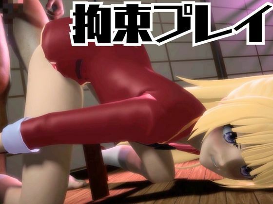 【よう実】軽井沢恵の誕生日記念！バースデーということで調教してみました！な動画総集編【ようこそ 実力至上主義の教室へ:軽井沢恵2】 サンプル3ページ目