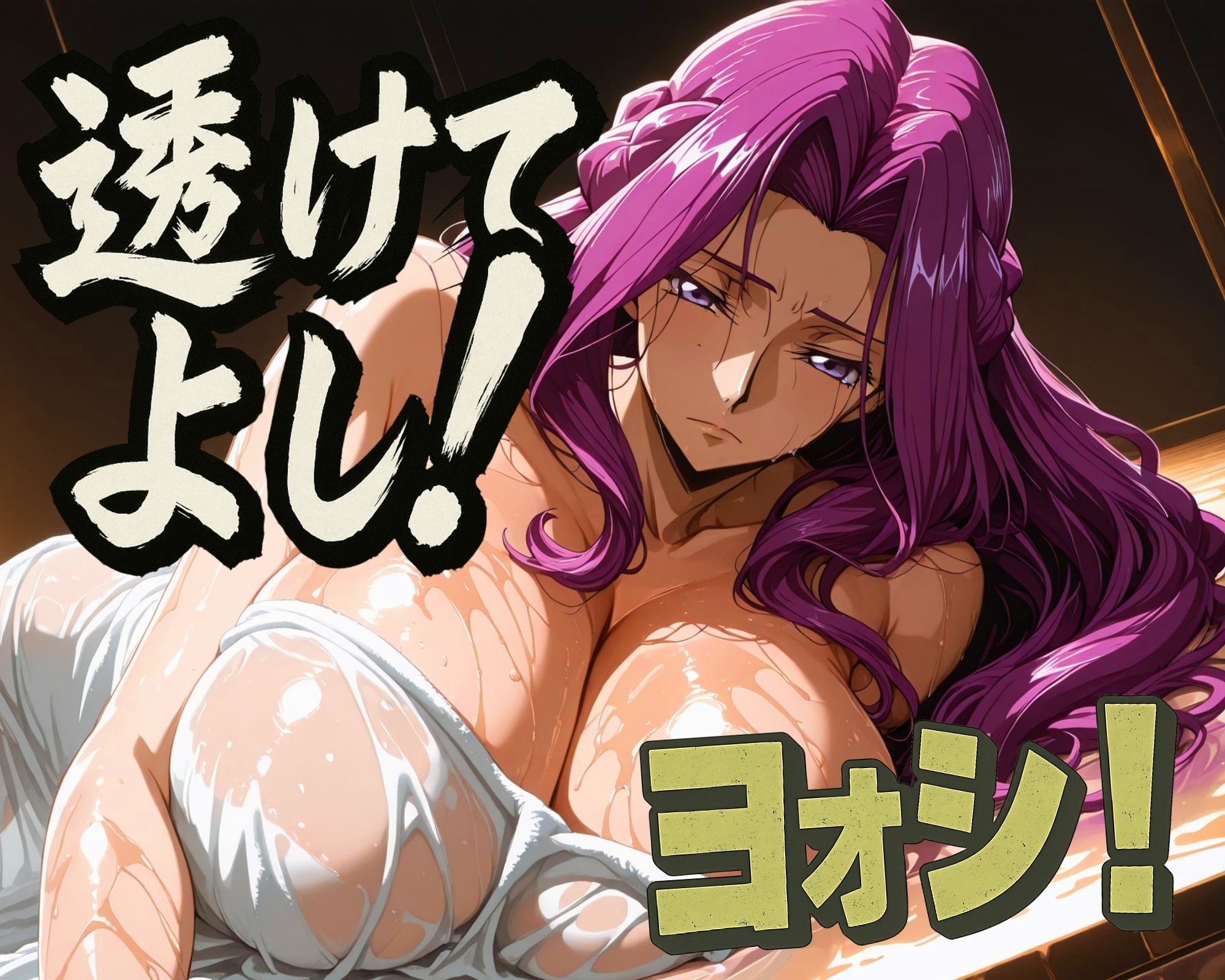 最高のおっぱい KAREN＆CORNELIA サンプル2ページ目
