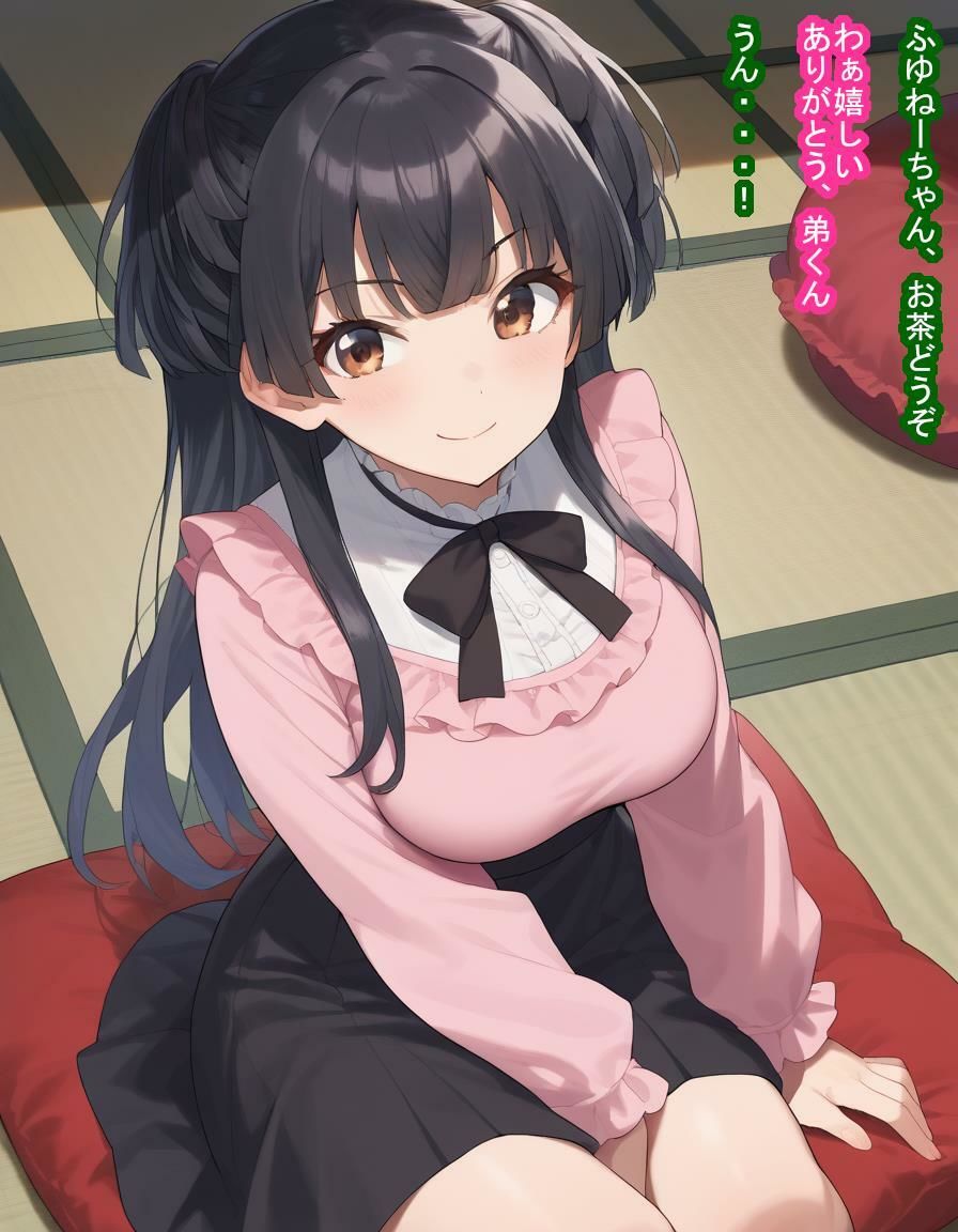 憧れの女性のふゆねーちゃん（黛冬○子）が僕のせいで種付けおじさんに捕まりハメられ孕まされ産まされアイドル生命しゃぶり尽くされる話 サンプル1ページ目