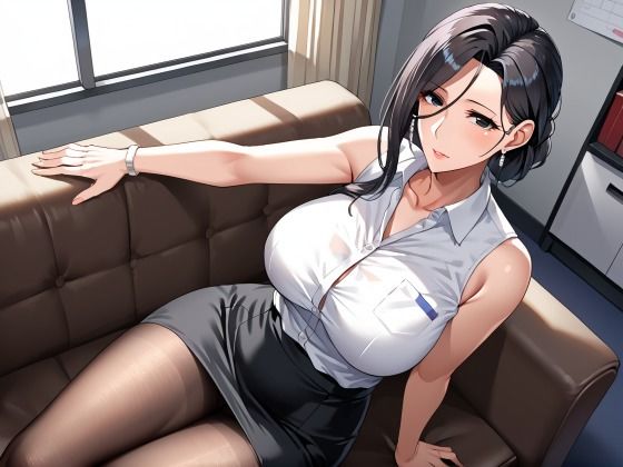 淫乱な美人上司の誘惑に乗ってみた サンプル5ページ目