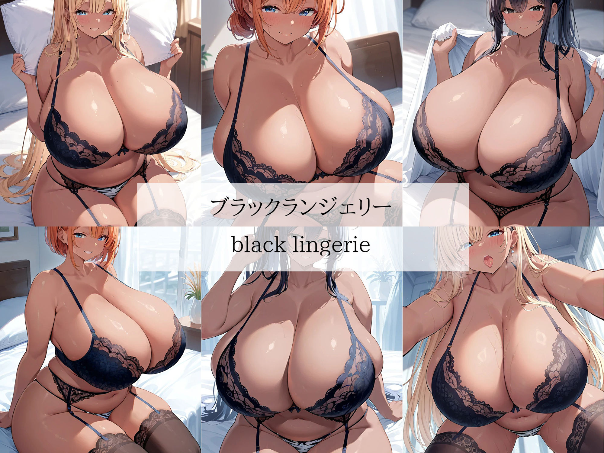 見るからにエロい熟れたムチムチ黒ギャル人妻の下着姿が一番ヌけるよね サンプル8ページ目