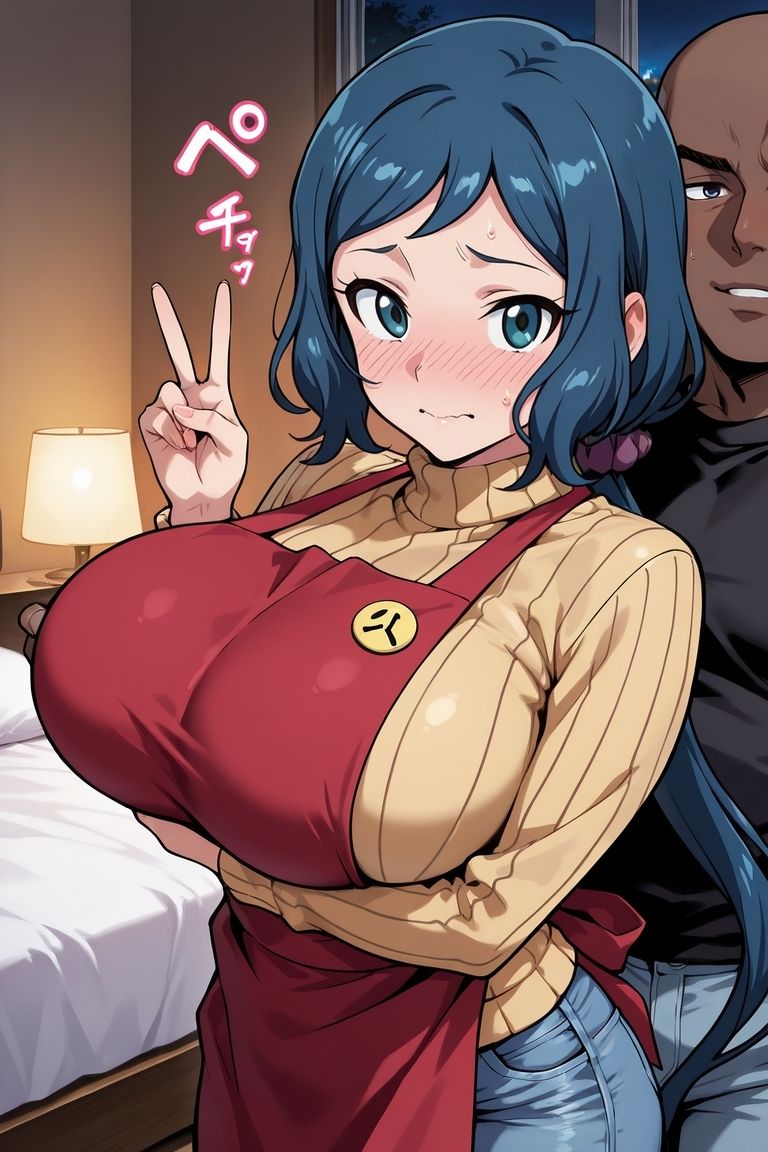 寝取られるイオリ・リ◯子 サンプル1ページ目