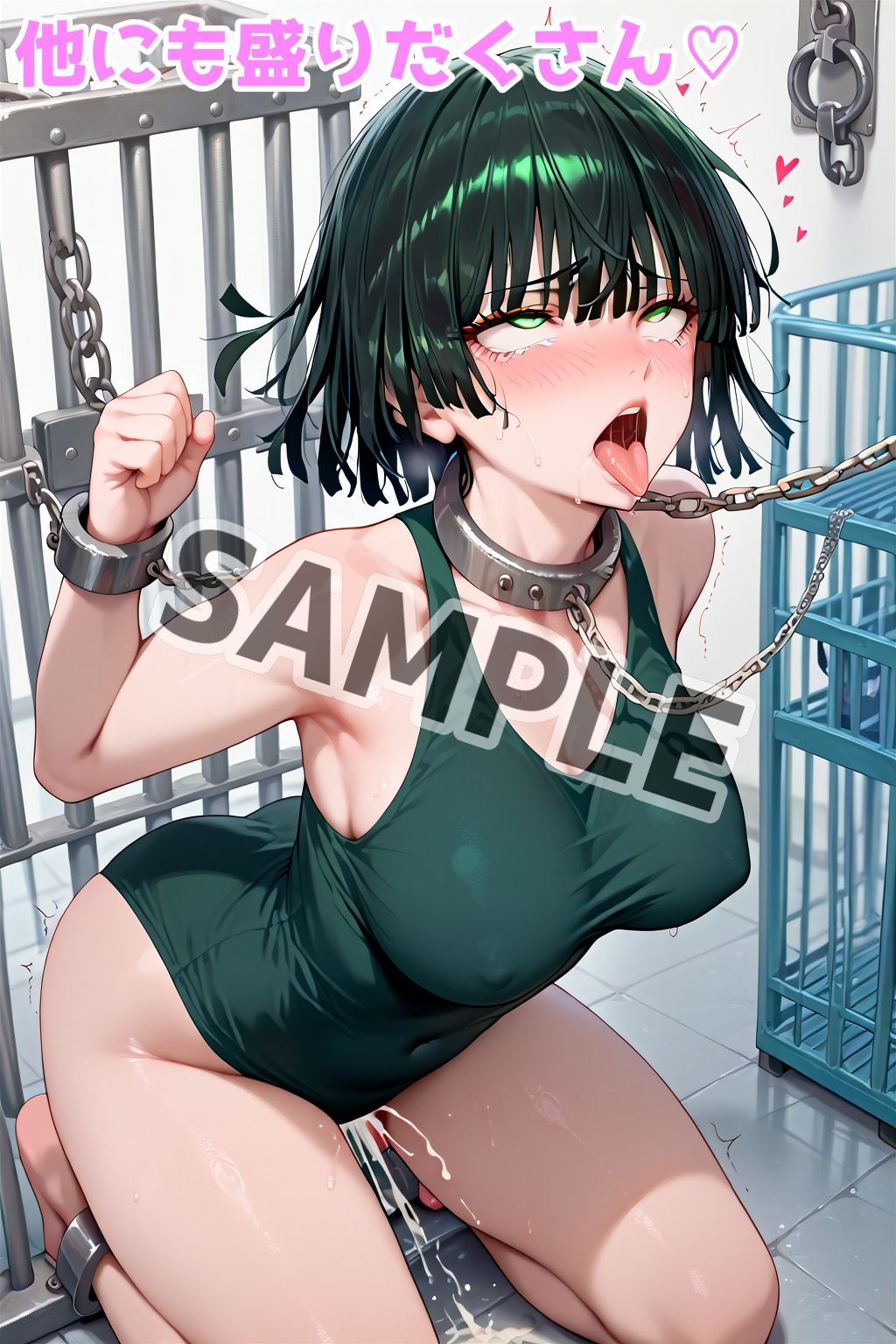 メス堕ち！地獄の女王フブキ様でもチンポには勝てなかった【セリフ付きイラスト付き】 サンプル8ページ目