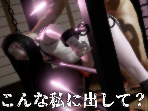 【グロ注意】死んだけどめっちゃポジティブなゴーストちゃん サンプル6ページ目