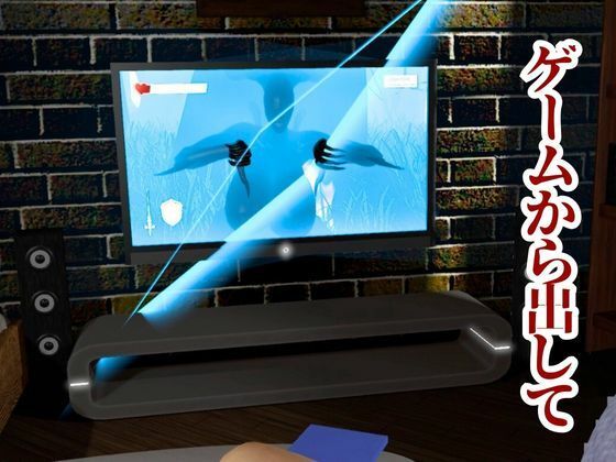 クイーンエイリアンもチンポの前ではただのメス獣に成り下がる動画パック サンプル5ページ目