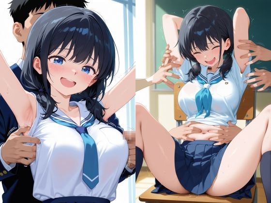 狙われたバスケ部娘！快楽調教でメス奴●にされていく！ サンプル10ページ目