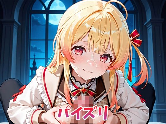 快楽堕ち 音〇瀬奏〜ホ〇ライブ〜 サンプル8ページ目
