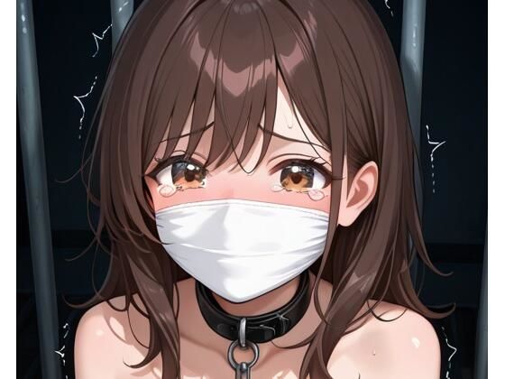 お姉さんたちを捕まえて猿轡をした