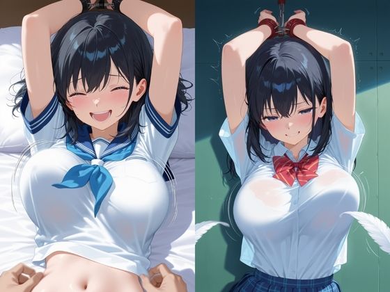 淫獄学園性処理係に選ばれてしまった！純情少女の終わらない絶頂！ サンプル3ページ目