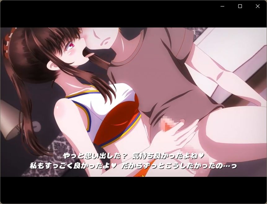 ゲーセンのお姉さんとエッチするアニメ2 サンプル1ページ目
