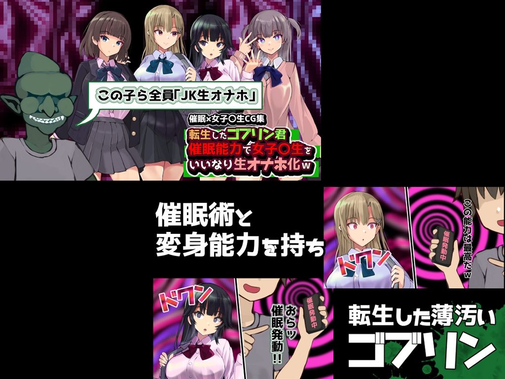 2024年作品まとめ サンプル2ページ目