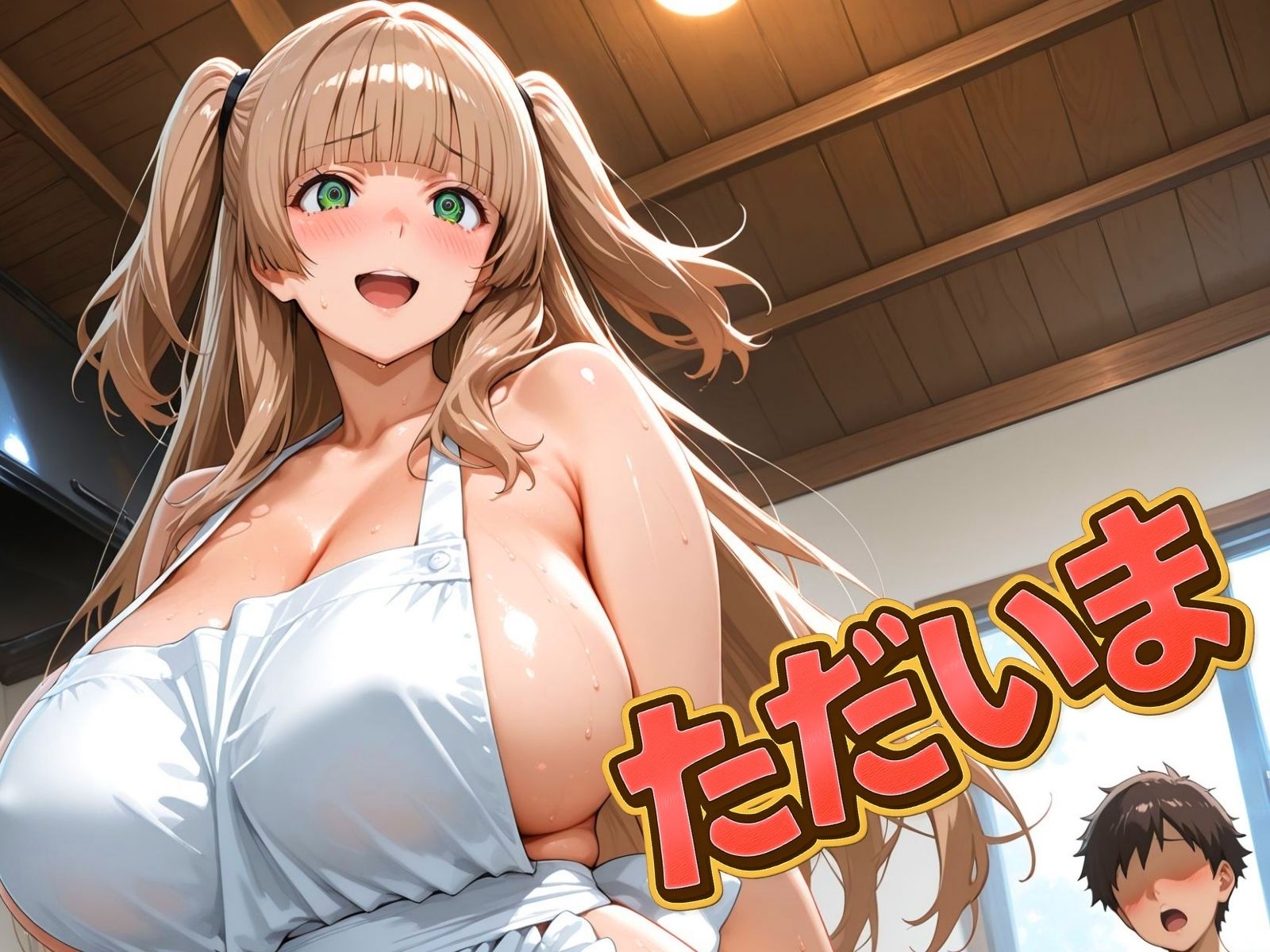 ママとパパは知らない お姉ちゃんと僕の秘密の関係 サンプル1ページ目