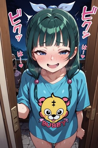 寝取られる猫◯ サンプル4ページ目