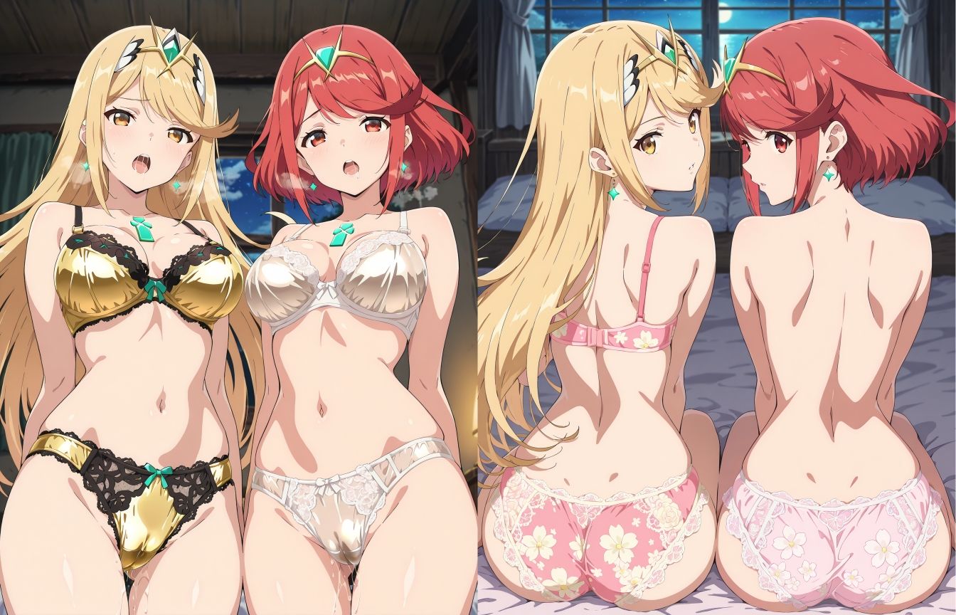 ブレイドのパンツ サンプル5ページ目