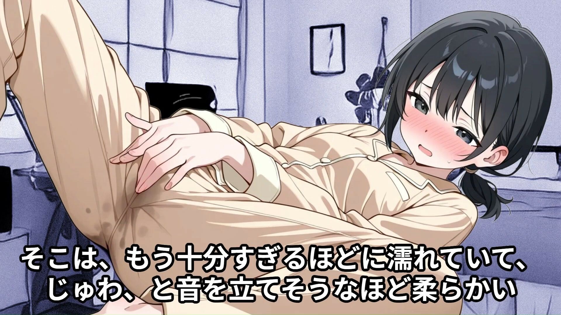 【羞恥体験告白】高身長175cmの女子学生が目の前に立ってて勝手にビビった俺、実はただの気弱で可憐な子だったので、満員電車で弄んでしまった話（中編） サンプル10ページ目