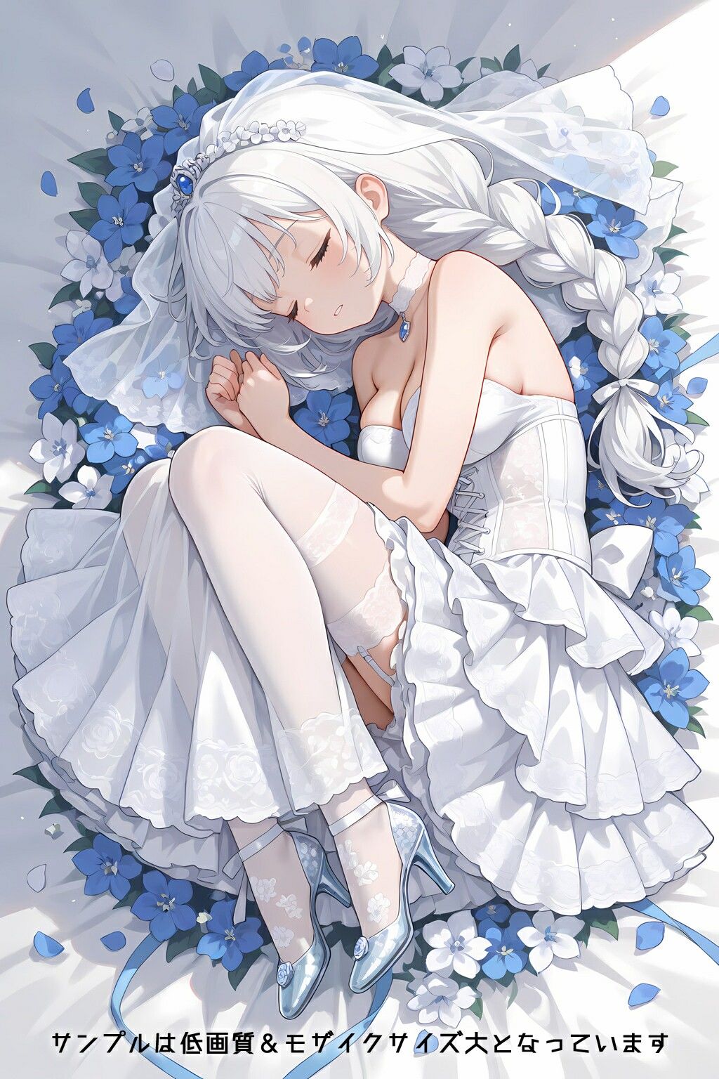 Refrain ウエディングドレス サンプル10ページ目