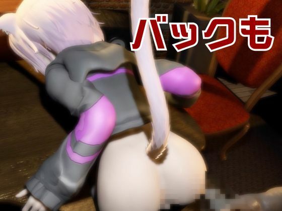 Vtuber猫又おかゆがディルドマシーンで徹底調教！前も後ろも上も！全部塞いで連続絶頂動画パック サンプル6ページ目