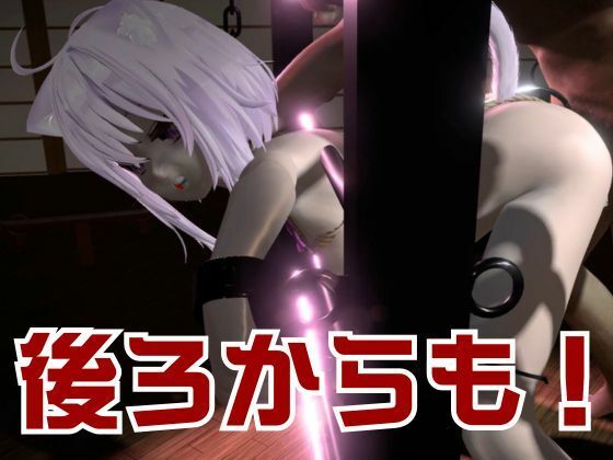 【生誕祭】Vtuber猫又おかゆの誕生日！ということで徹底調教をする動画パックが登場！ サンプル6ページ目