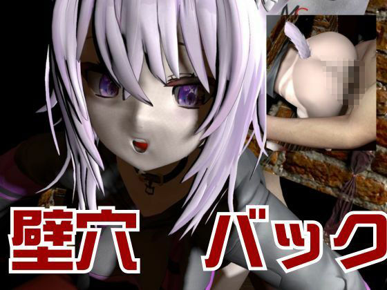 【生誕祭】Vtuber猫又おかゆの誕生日！ということで徹底調教をする動画パックが登場！ サンプル7ページ目