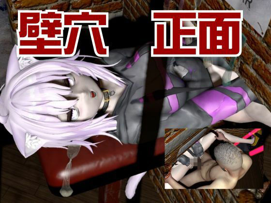 【生誕祭】Vtuber猫又おかゆの誕生日！ということで徹底調教をする動画パックが登場！ サンプル8ページ目