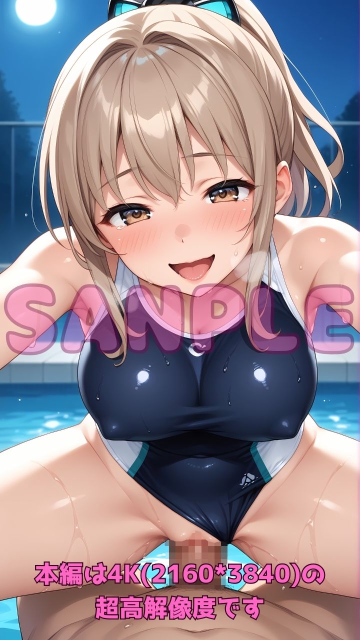 深夜のスク水部〜プールで禁断レッスン2〜 サンプル7ページ目