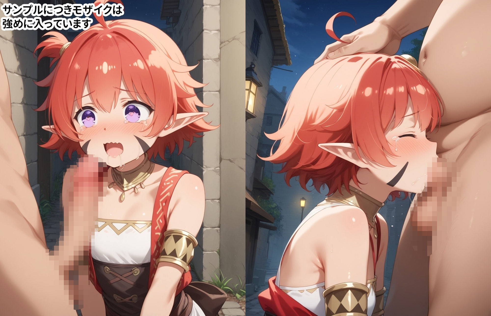 性霊幻想記ヒロインのえっちなCG集3【お蔵出し編・後編】 サンプル5ページ目