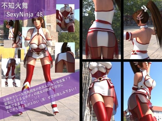 【TD500】元祖セクシー女性格闘家『不知火舞（しらぬいまい）』の写真集SexyNinja-41から50までの10本セット！ サンプル8ページ目