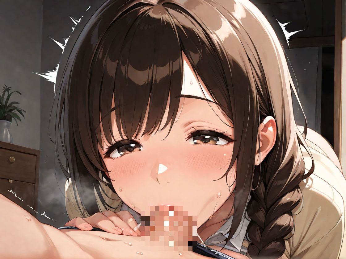 人妻になった姉との秘密の関係〜実家の薄壁部屋で汗だく濃厚姉弟セックスに溺れる〜 サンプル2ページ目