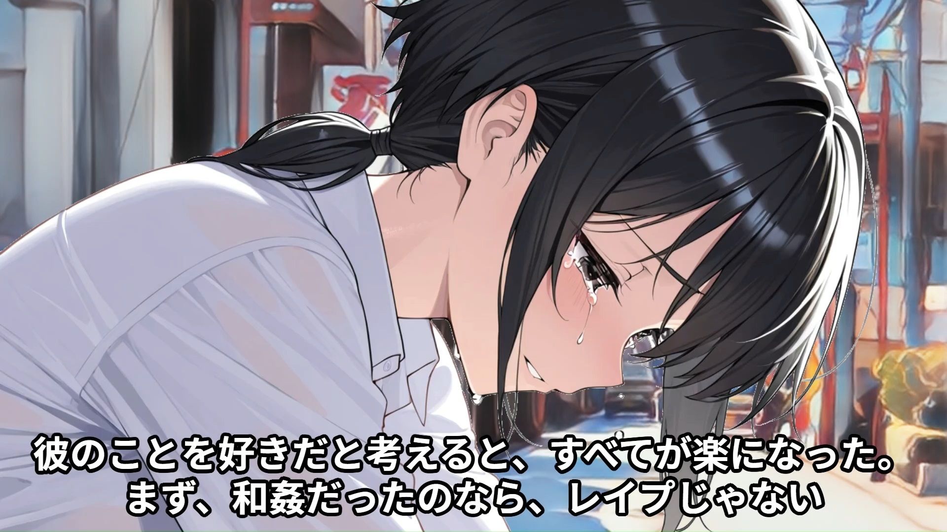 【羞恥体験告白】高身長175cmの女子学生が目の前に立ってて勝手にビビった俺、実はただの気弱で可憐な子だったので、満員電車で弄んでしまった話（後編） サンプル2ページ目