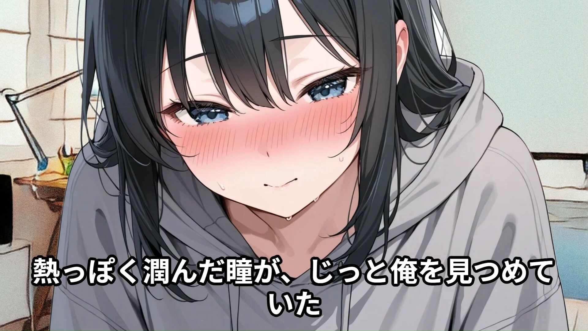 【羞恥体験告白】高身長175cmの女子学生が目の前に立ってて勝手にビビった俺、実はただの気弱で可憐な子だったので、満員電車で弄んでしまった話（後編） サンプル5ページ目