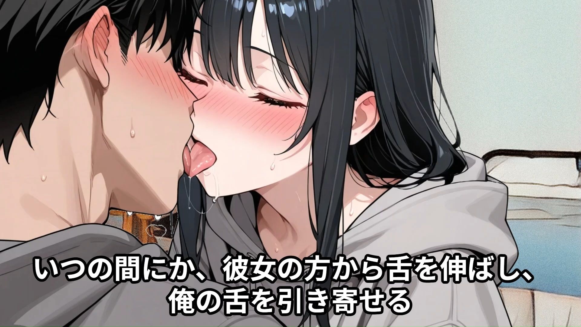 【羞恥体験告白】高身長175cmの女子学生が目の前に立ってて勝手にビビった俺、実はただの気弱で可憐な子だったので、満員電車で弄んでしまった話（後編） サンプル6ページ目