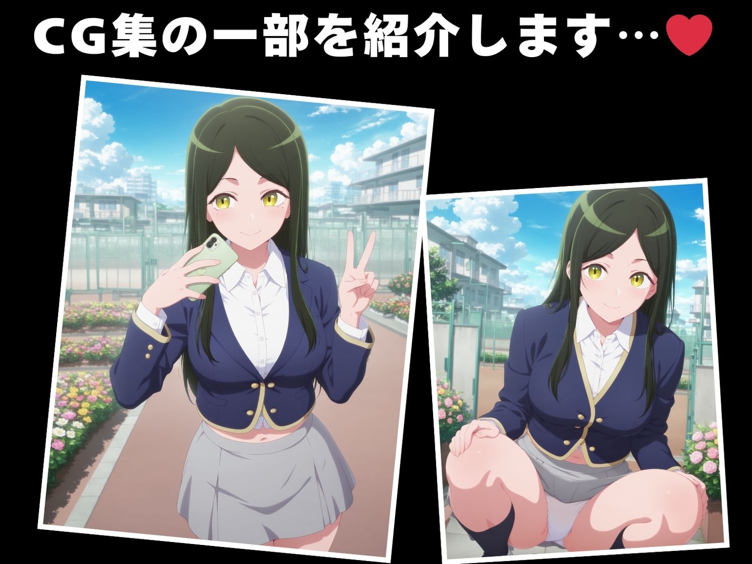 【催●・寝取られ・妊娠】推し●子  不●火 フリル サンプル1ページ目