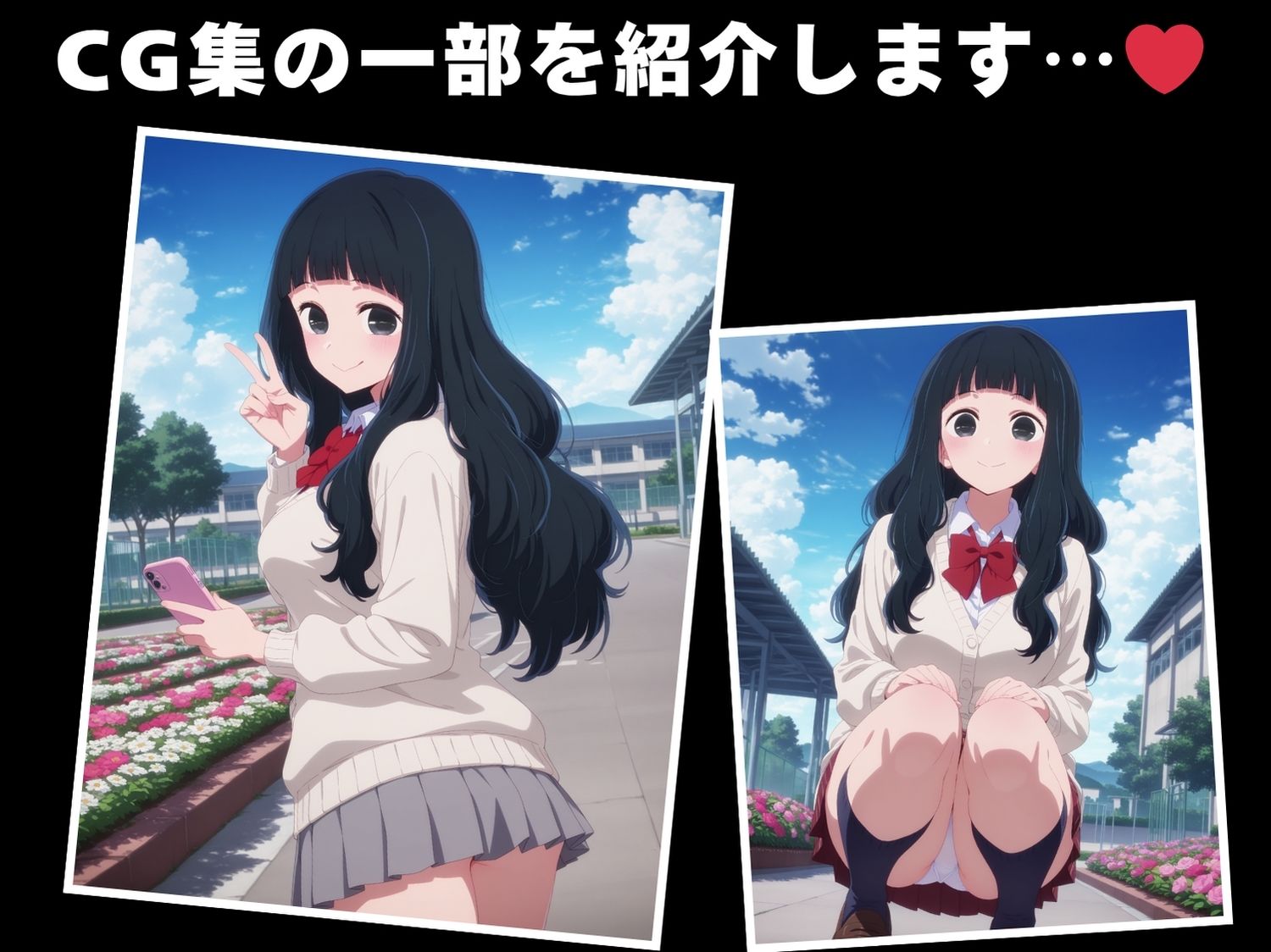 【催●・寝取られ・妊娠】推し●子  鷲● ゆき サンプル1ページ目