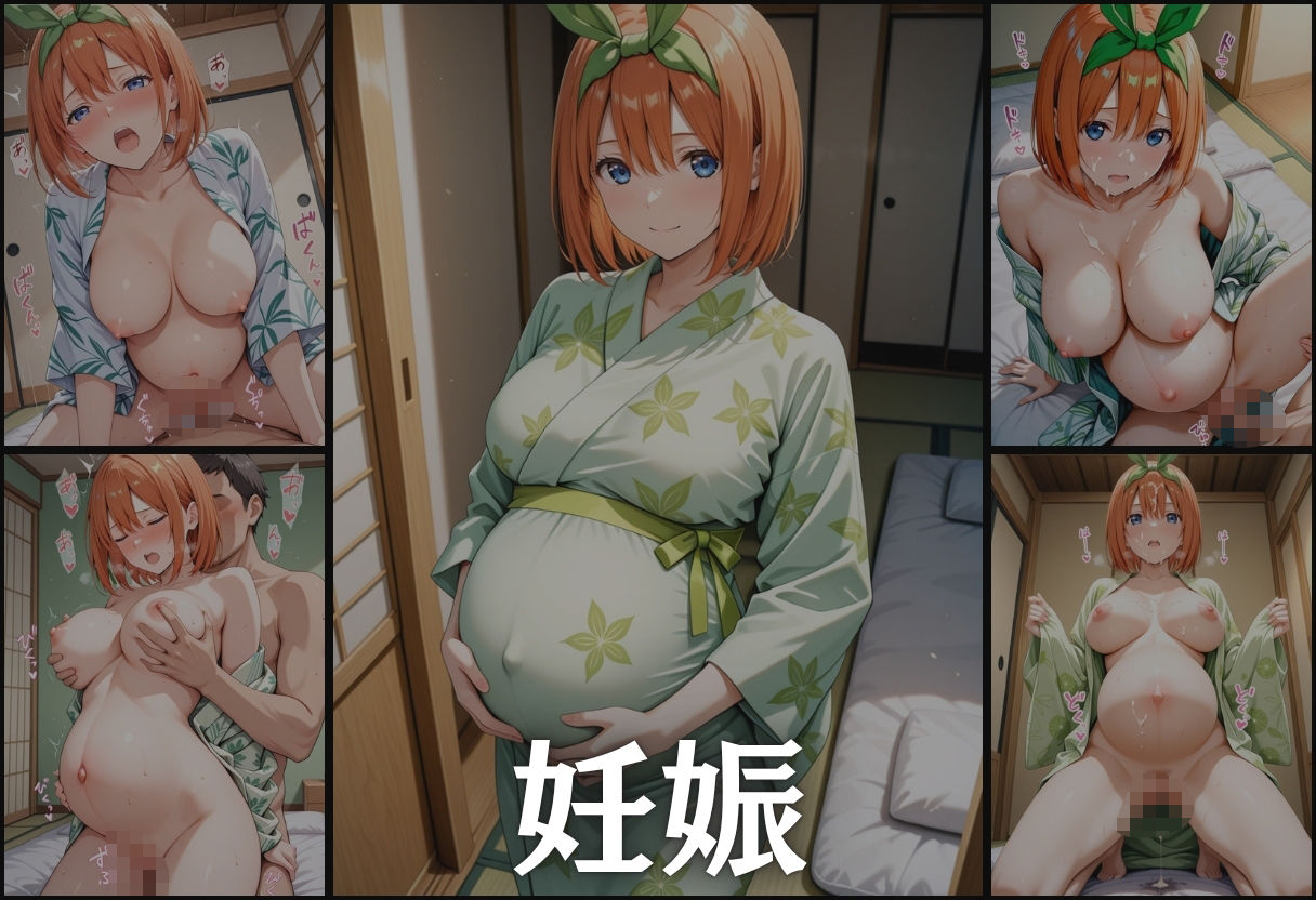 透視メガネ〜学校編〜四葉 サンプル9ページ目