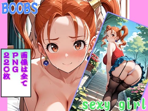 女魔導士はSex Partner サンプル3ページ目